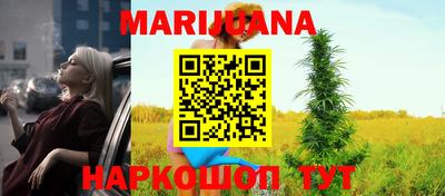 2c-b Нарткала