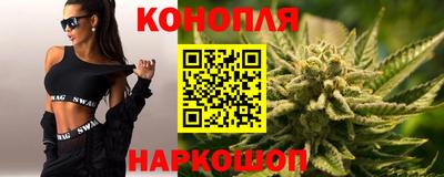 соль курить ск Наро-Фоминск