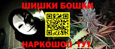эйфоретик Нальчик