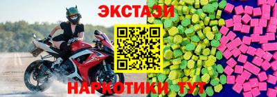 2c-b Нарткала