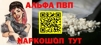метадон Новодвинск