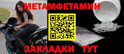 2c-b Нарткала
