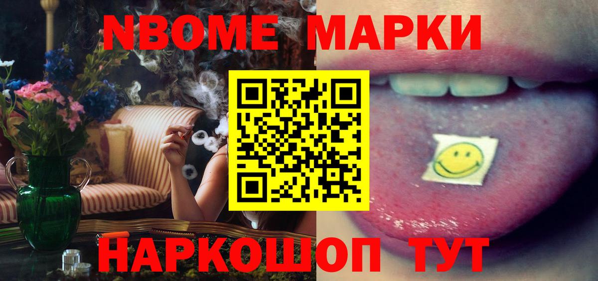 LSD-25 экстази  LSD-25 экстази ecstasy  Лсд 25 экстази кислота  Вход с VPN  Черкесск 
