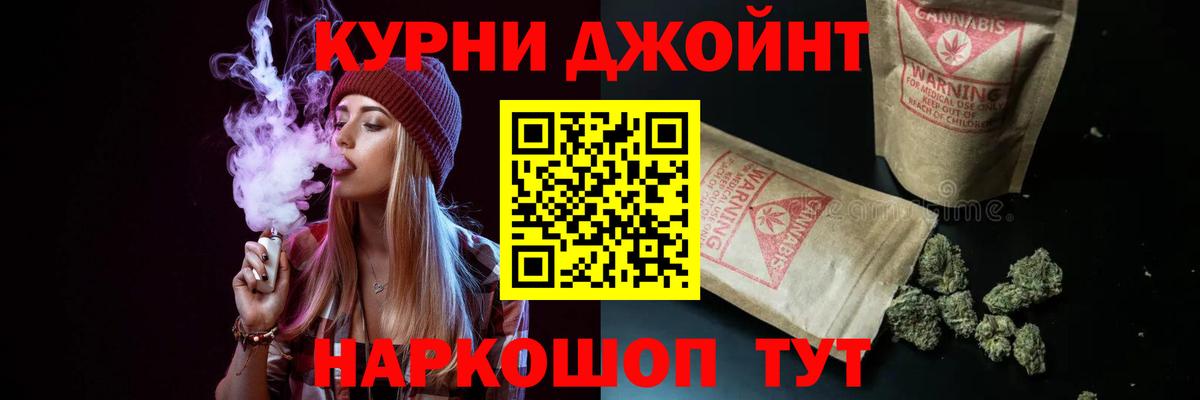 Бошки марихуана VHQ Черкесск